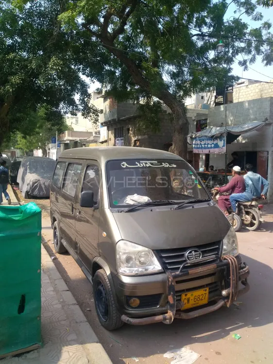 FAW X-PV 2017 for Sale in Karachi Image-1