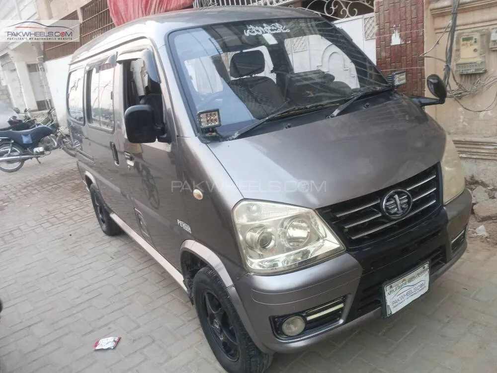 FAW X-PV 2019 for sale in Karachi