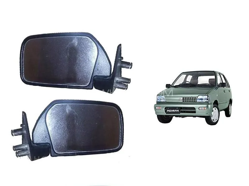 Suzuki Mehran Side Mirror Set | 2 Pcs | Black 
