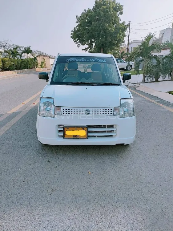 Suzuki Alto GII 2008 for sale in Karachi | PakWheels