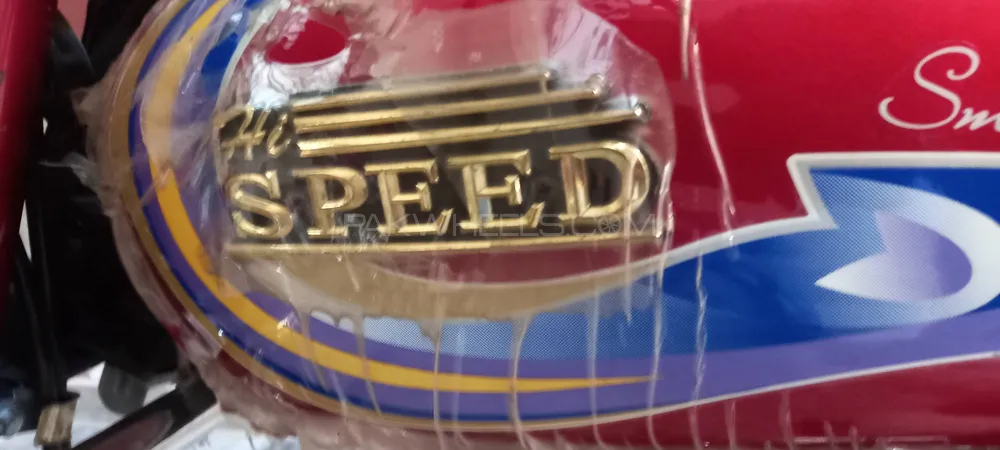 Hi Speed SR 70 2012 for Sale Image-1