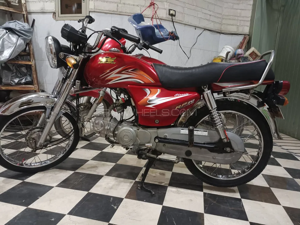 Road Prince Classic 70 2022 for Sale Image-1