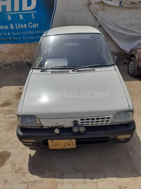 Suzuki Mehran 2008 for Sale in Rahim Yar Khan Image-1