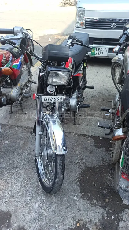 Honda CD 70 1985 for Sale Image-1