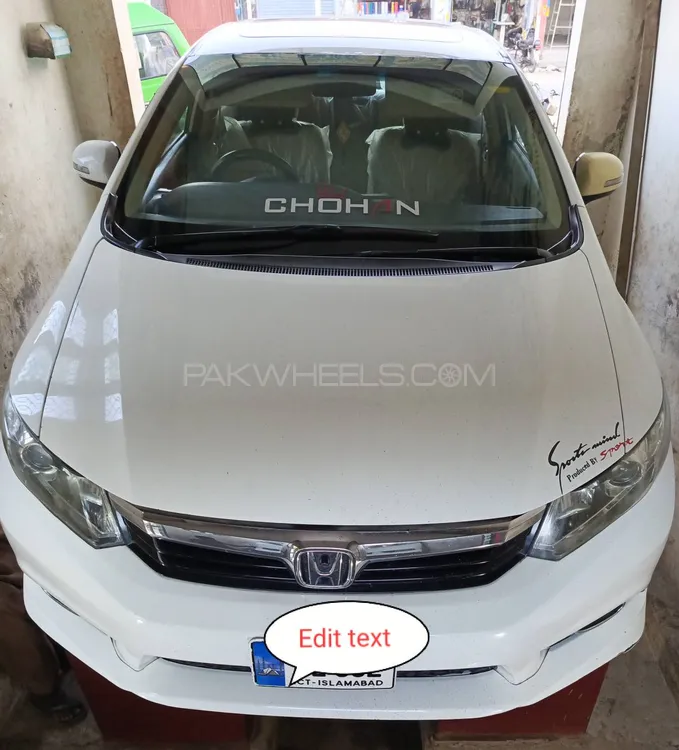 Honda Civic 2015 for Sale in Zafarwal Image-1