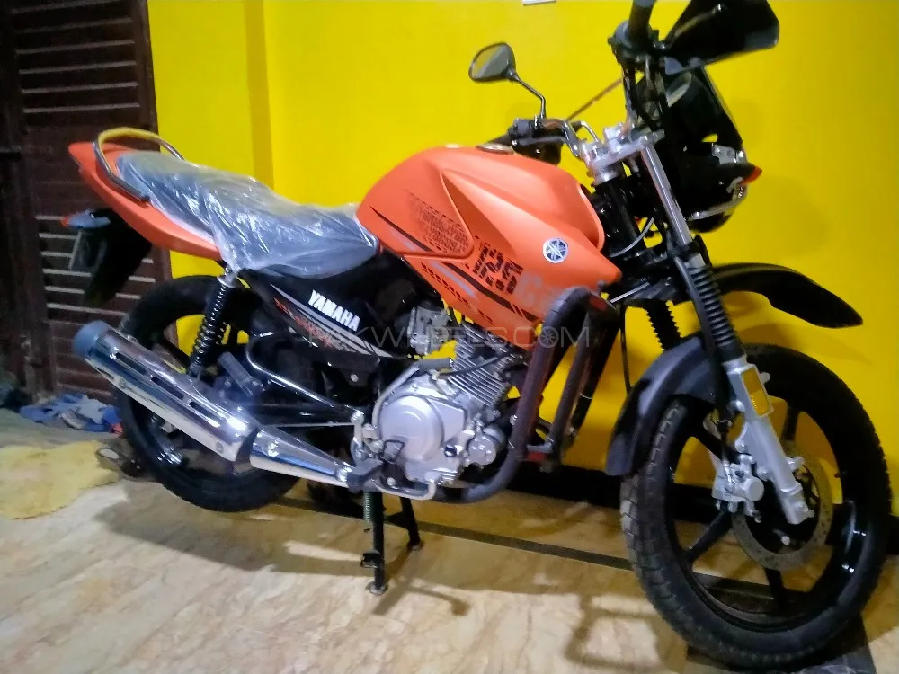Yamaha YBR 125G 2023 for Sale Image-1