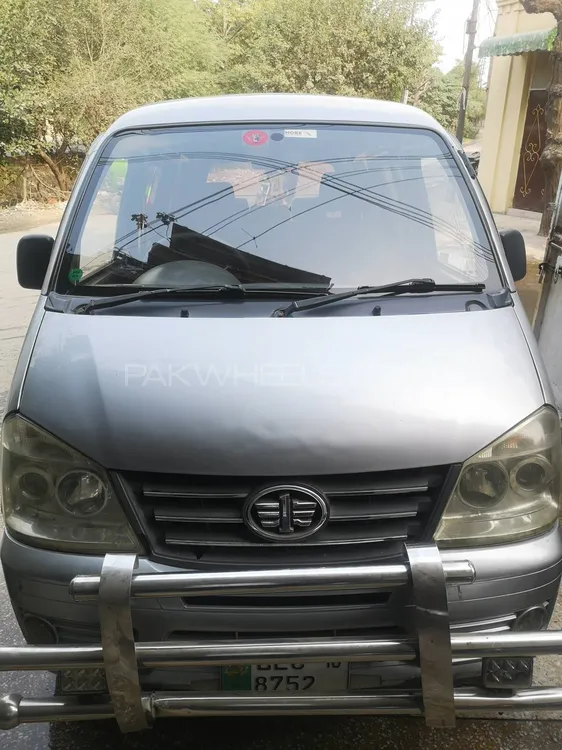 FAW X-PV 2016 for Sale in Lahore Image-1