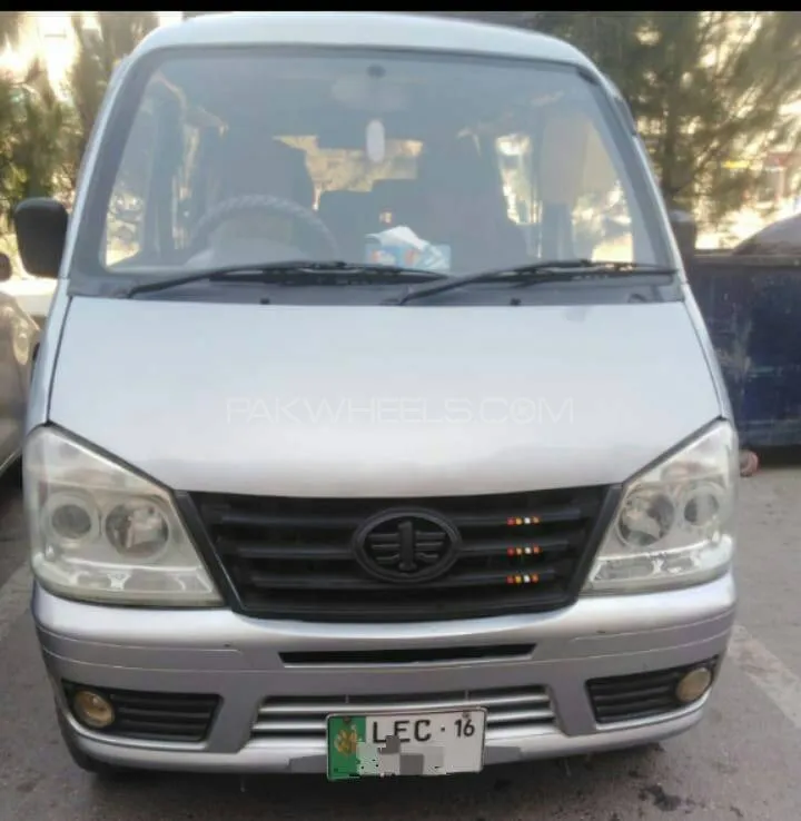 FAW X-PV 2016 for Sale in Islamabad Image-1