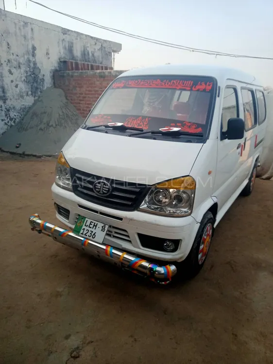 FAW X-PV 2016 for Sale in Gujranwala Image-1