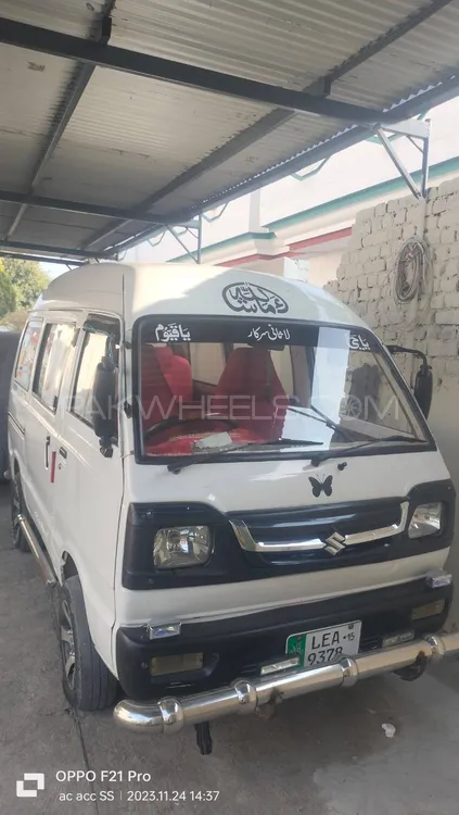 Suzuki Bolan 2015 for Sale in Mirpur A.K. Image-1
