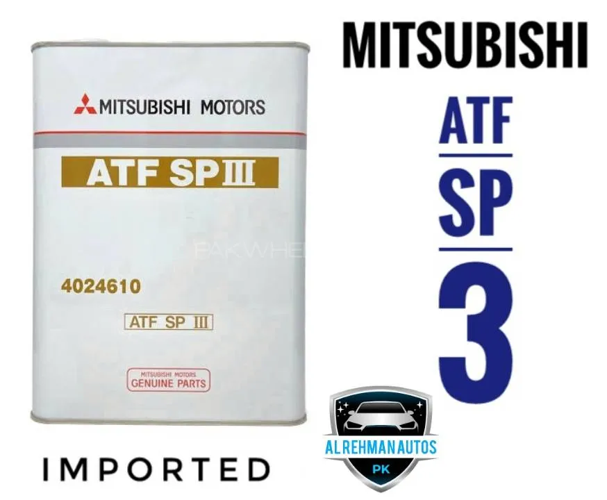 MITSUBISHI ATF SP3 TRANSMISSION OIL (4LTRE) Image-1