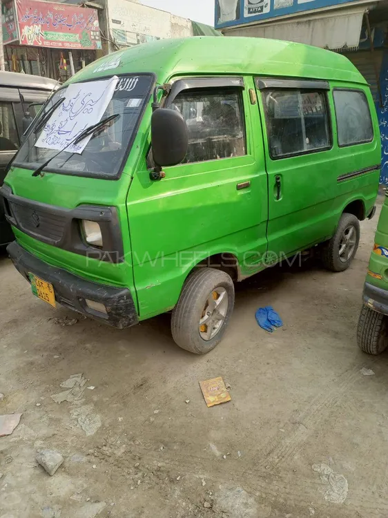 Suzuki Bolan 2015 for Sale in Lahore Image-1
