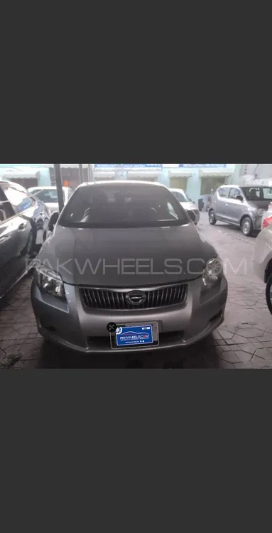 Toyota Corolla Axio 2007 for Sale in Lahore Image-1