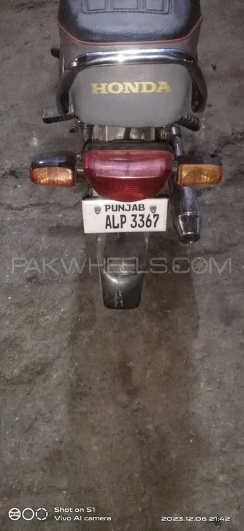 Power PK 70 2022 for Sale Image-1