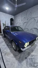 Toyota Corolla 1975 for Sale