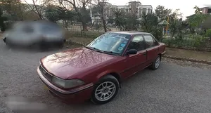 Toyota Corolla XL 1991 for Sale