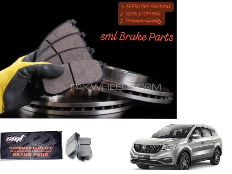 DFSK Glory 580 Pro 2018-2023 Rear Disc Brake Pad - SML Brake Parts - Advanced Braking Image-1