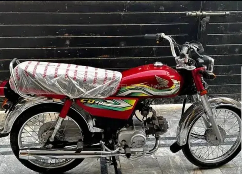 Used Honda CD 70 2023 Bike for sale in Multan - 512781 | PakWheels