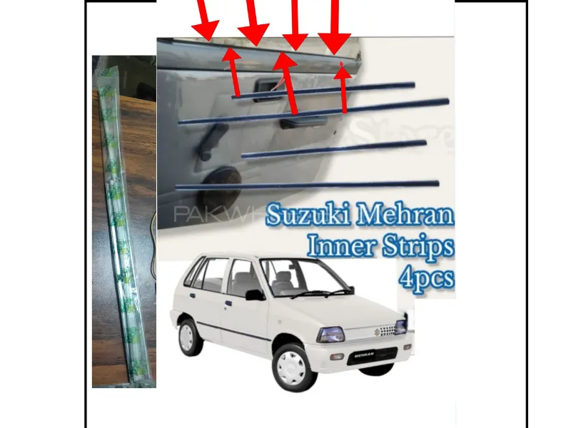 Suzuki Mehran Inner Steel Strip / Inner Bush 4 Pcs Fits All 4 Gate Image-1