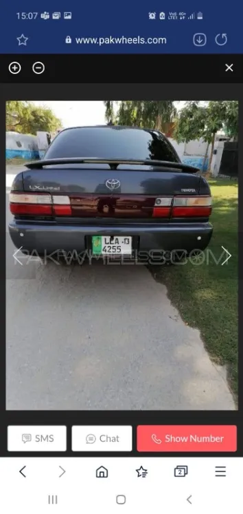 Toyota Corolla 1994 for sale in Attock