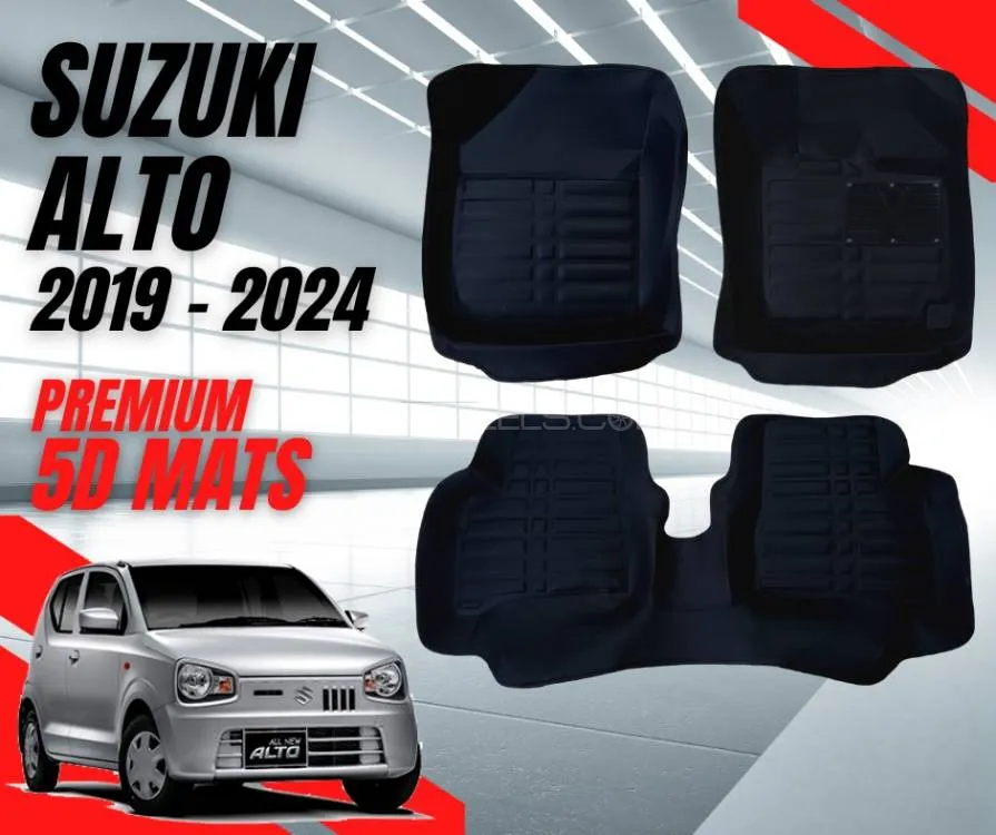Suzuki Alto 2019 - 2024 5D Floor Mats | Premium Quality | Black | Dual Layer | Non Slip
