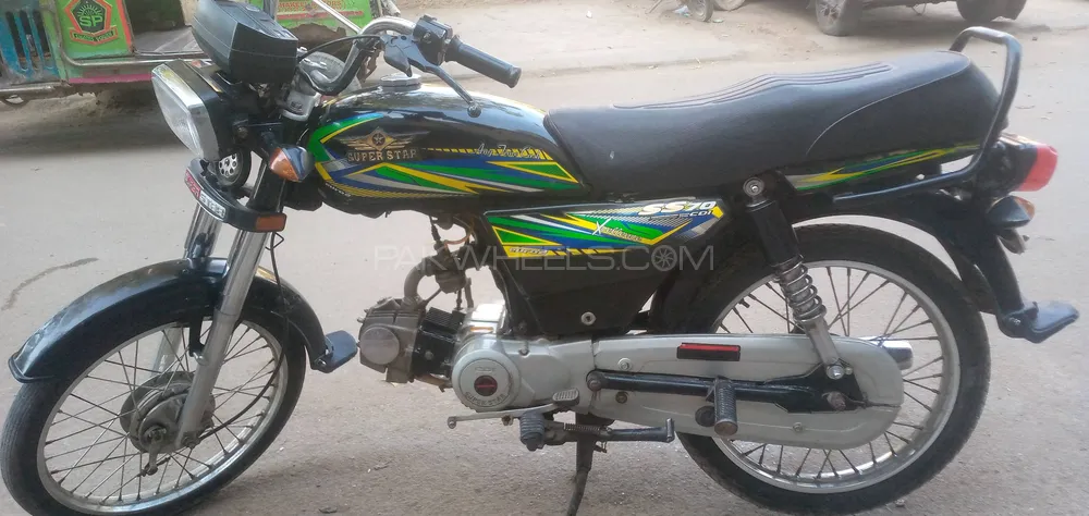 Super Star CD 70 2023 for Sale Image-1