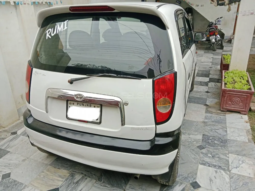 Hyundai Santro 2005 for sale in Okara
