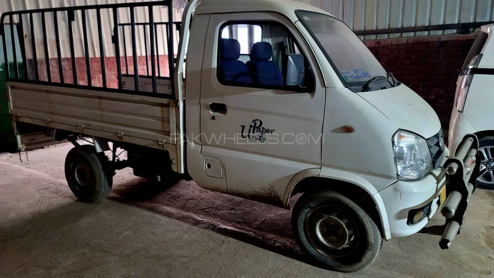 FAW Carrier 2017 for sale in Lahore