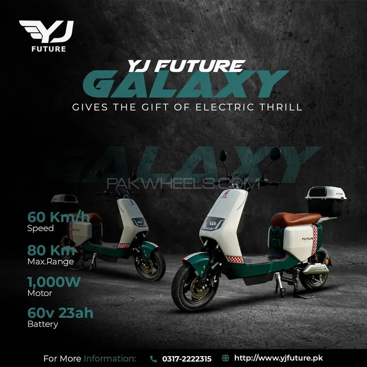 YJ Future Galaxy 2024 for Sale Image-1