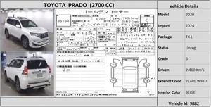 Toyota Prado 2020 for Sale