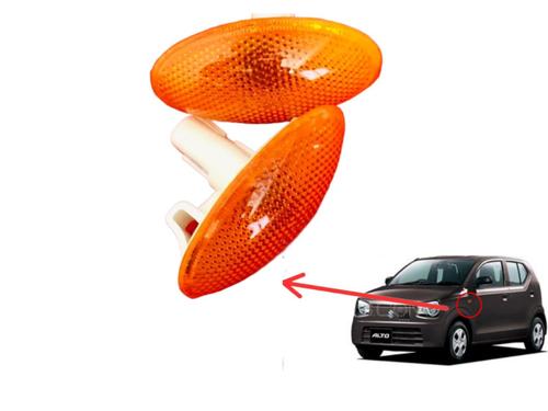 Suzuki New Alto Fender Light Right And Left Set | 2 Pcs Orange Colour | Suzuki New Alto Fender Light Right And Left Set | 2 Pcs Orange Colour |