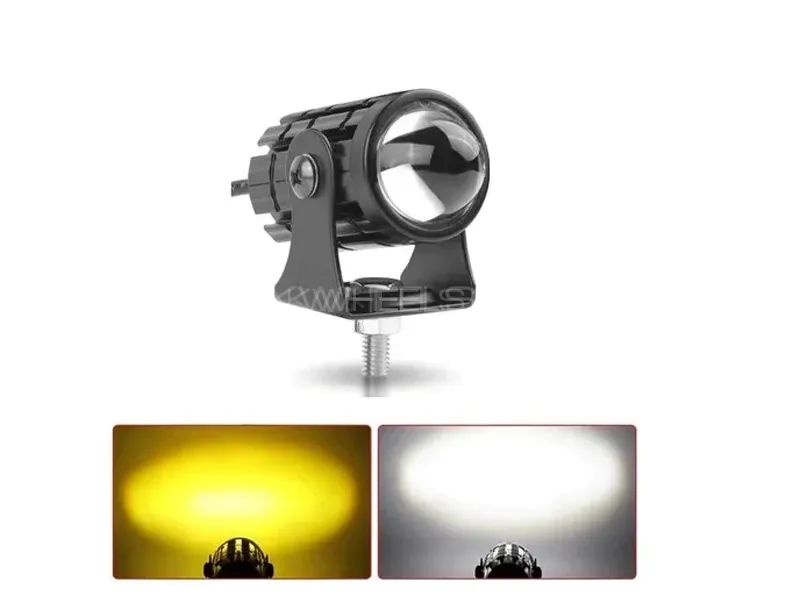 Mini Driving Fog Lights, Motorcycle Auxiliary Spot Lights High Low Beam White / Yellow 1 Pc Image-1