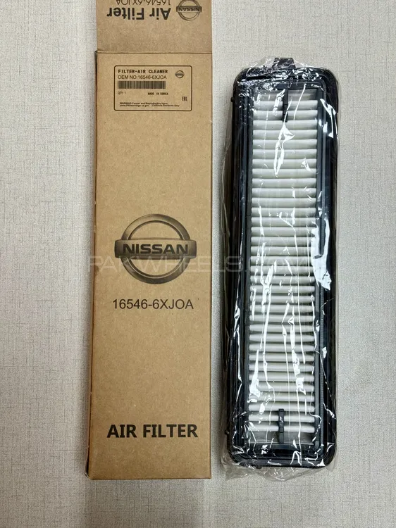 Nissan Note E-Power E13 / Aura SNE13 Air Filter Image-1