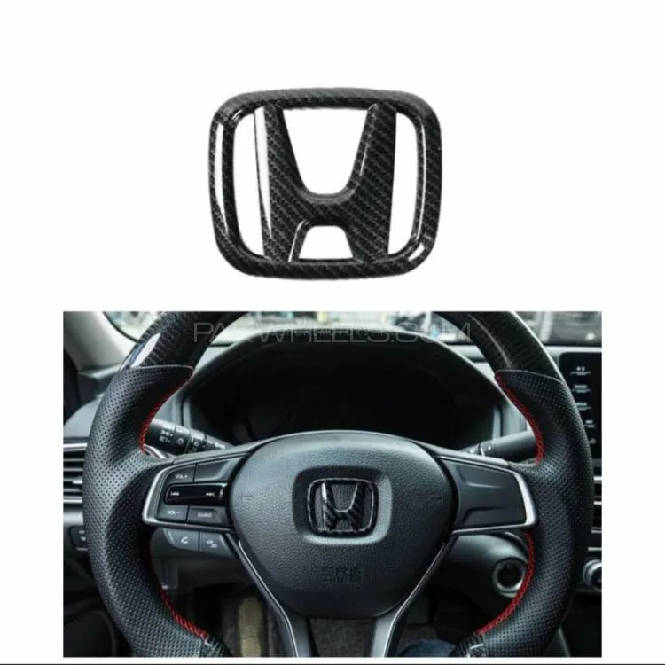 Honda Car Steering Carbon Fibre Monogram Image-1