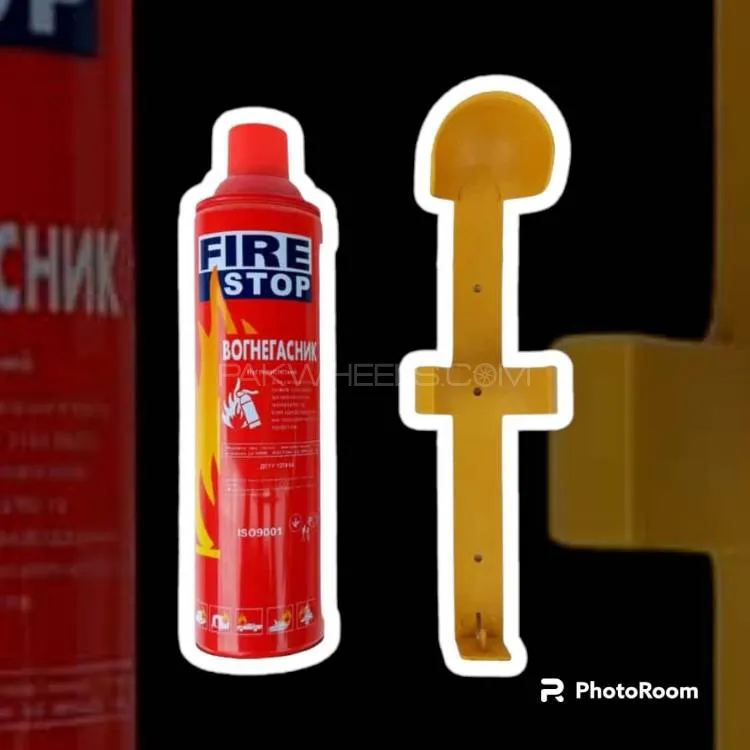FireStop Fire extinguisher 500ml