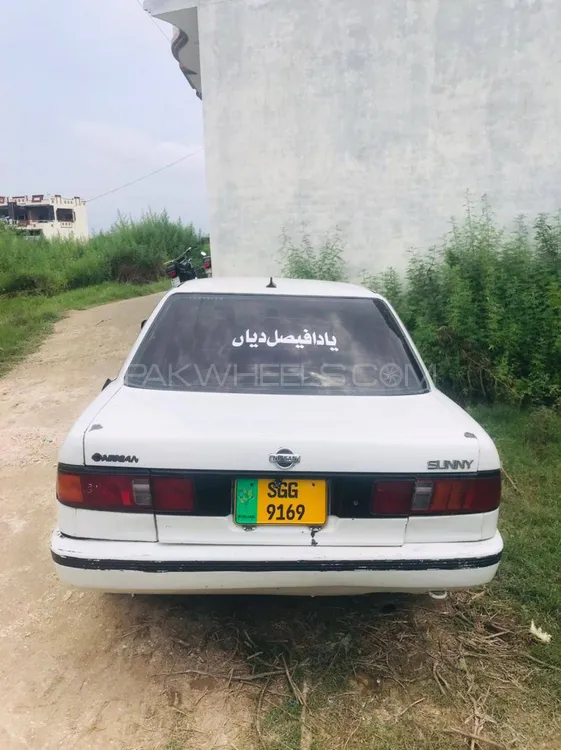 Nissan Sunny 1992 for sale in Gujar khan