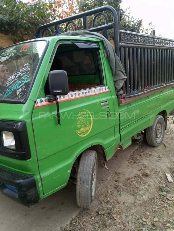 Suzuki Ravi 2015 for sale in Haripur