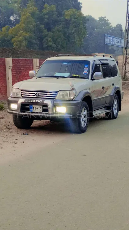 Toyota Prado 1997 for sale in Lahore