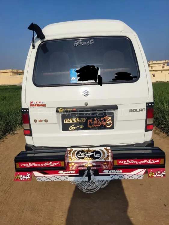 Suzuki Bolan 2022 for sale in Gujar khan