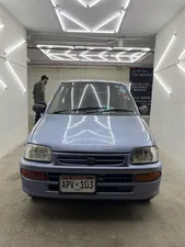Daihatsu Cuore CX 2007 for Sale