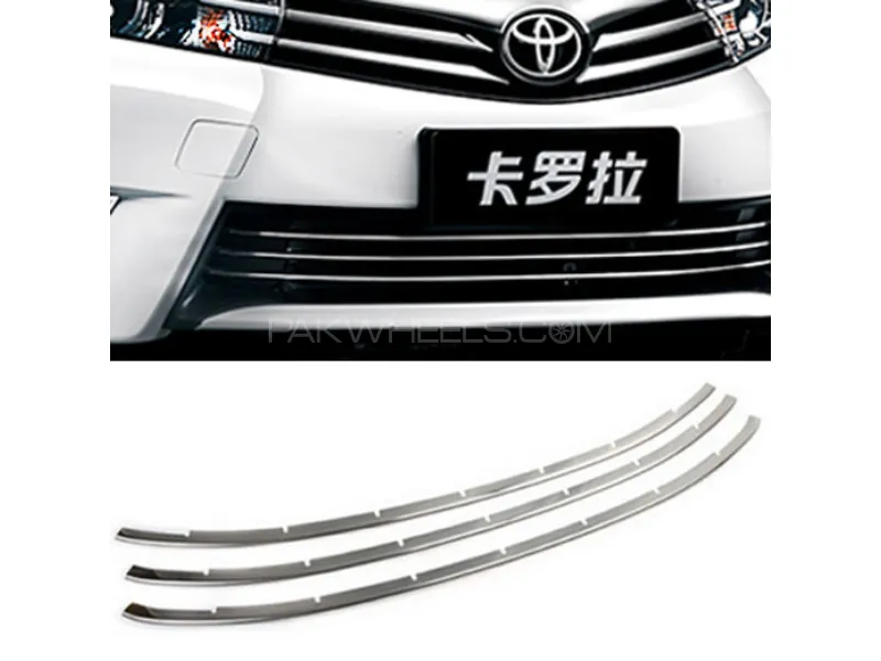 Toyota Corolla Front Bumper Chrome Grill Fine Quality ABS Material -3pcs Set Image-1