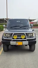 Toyota Land Cruiser 1993 for Sale