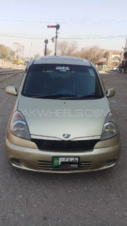 Toyota Other 2002 for sale in Peshawar