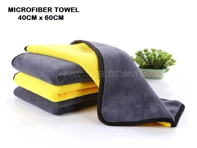Microfiber Towel 40cm x 60cm Yellow And Grey Twin Color Laminated 800GSM - Pack Of 1 Image-1