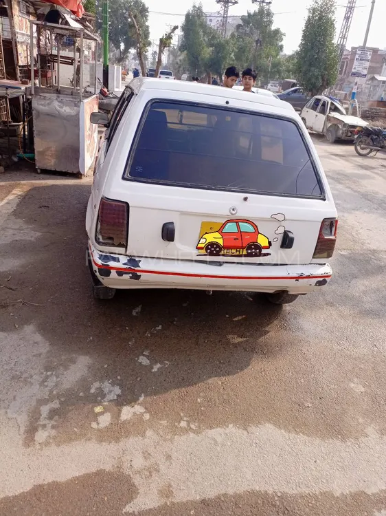 Daihatsu Charade 1985 for sale in Hyderabad