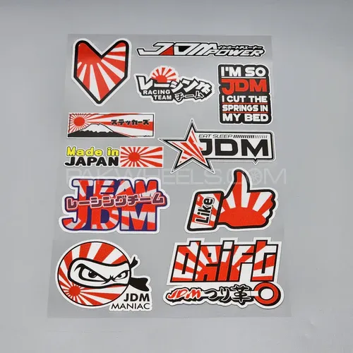 Premium Quality Custom Sticker Big Sheet For Car & Bike Embossed Style JDMPOWER Image-1