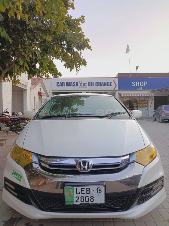 Honda Insight 2016 for sale in Lala musa