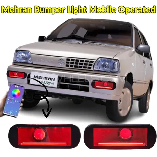 Mehran Bumper Light Upgraded Version With Indicator And Mobile Operated DRL 2 Pcs Set Image-1