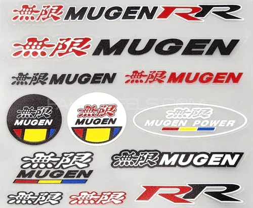 Premium Quality Custom Sticker Sheet For Car & Bike Embossed Style MUGEN RR Image-1
