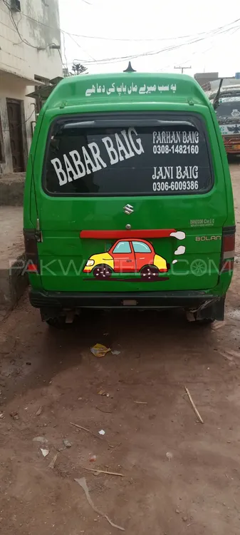 Suzuki Bolan 2015 for sale in Jaranwala
